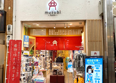 musubi-kyoto 新京極店は5月18日臨時休業します。