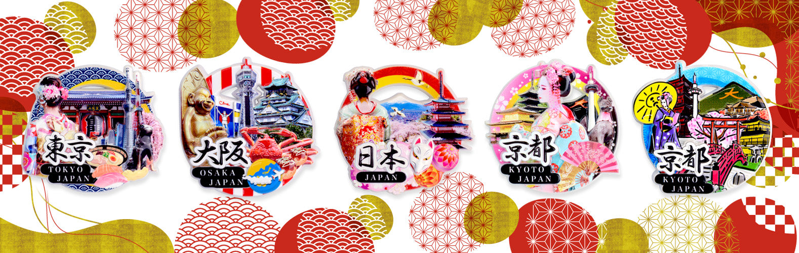 MAGNET – musubi-kyoto-｜Kimono&Yukata