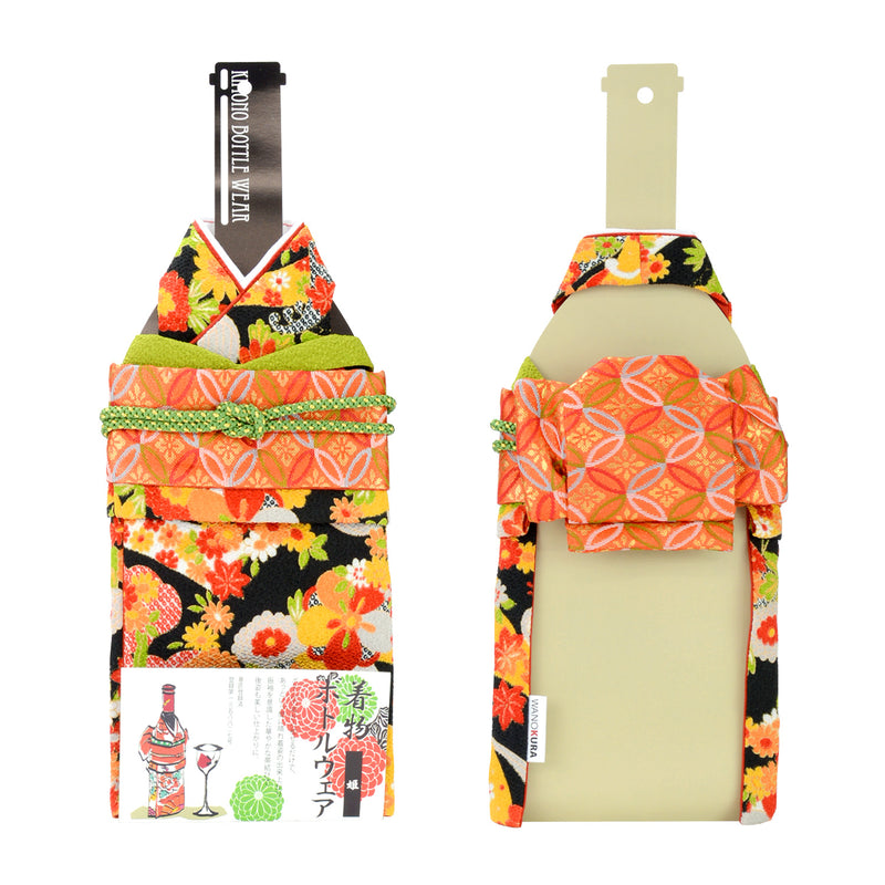 Kimono bottle wear princess