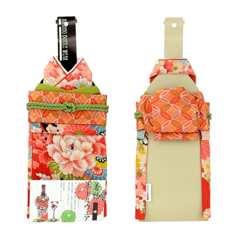 Kimono bottle wear princess