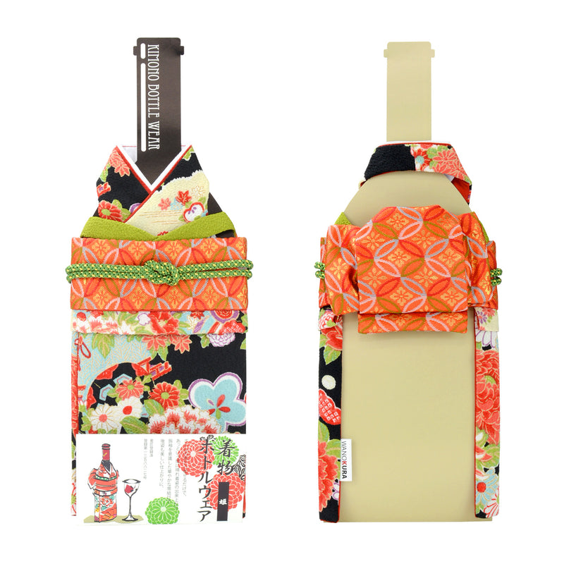 Kimono bottle wear princess