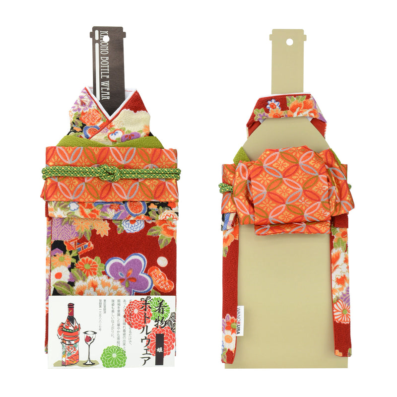 Kimono bottle wear princess
