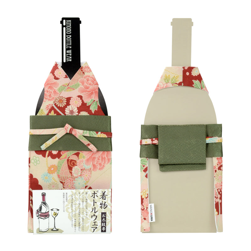 Kimono bottle wear Sakura/Miyabi