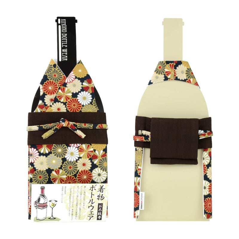 Kimono bottle wear Sakura/Miyabi