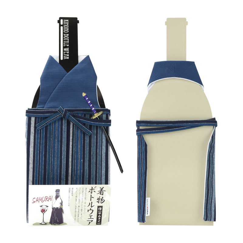 kimono bottle wear samurai
