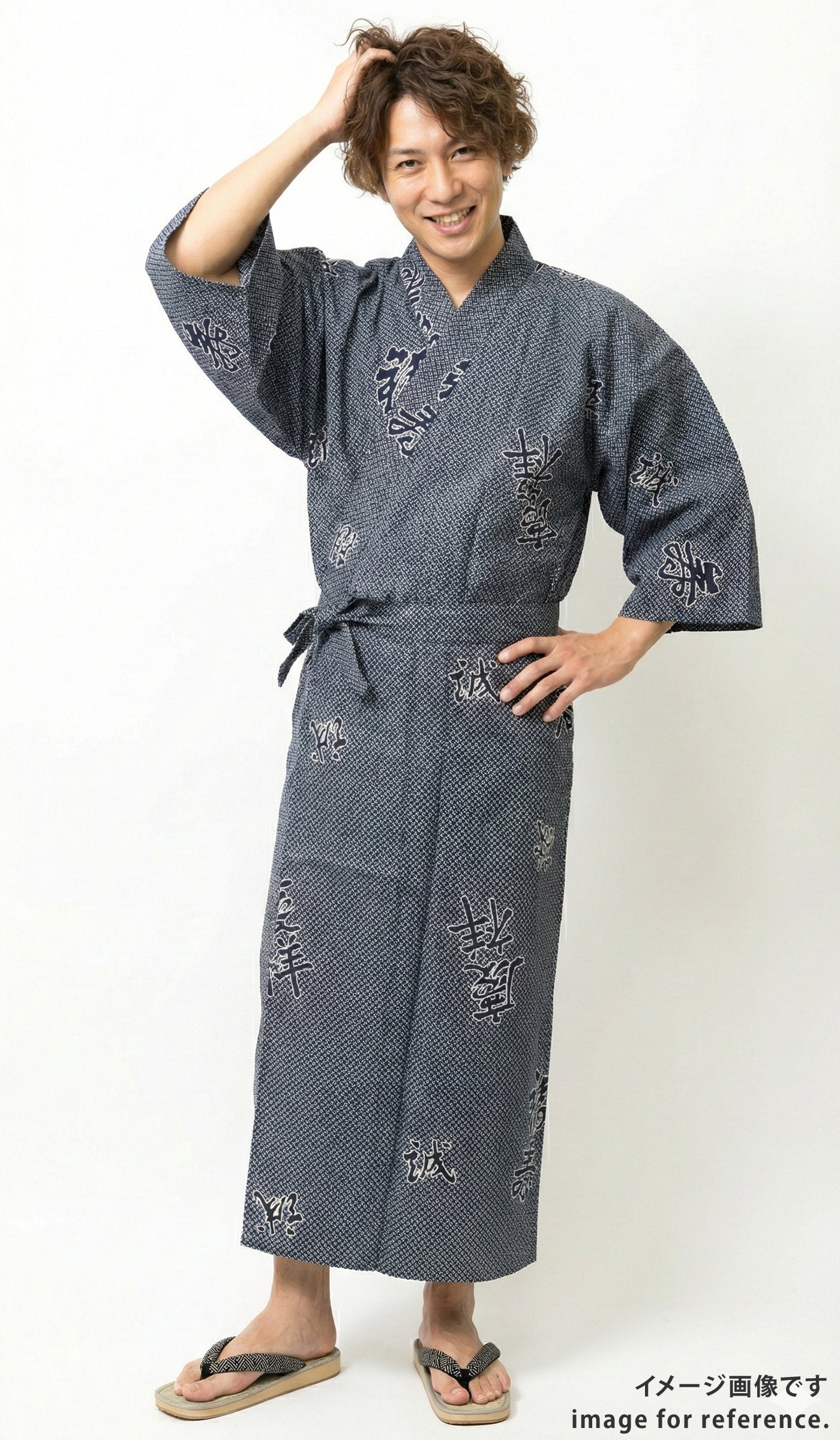 YUKATA -Keisho- – musubi-kyoto-｜Kimono&Yukata