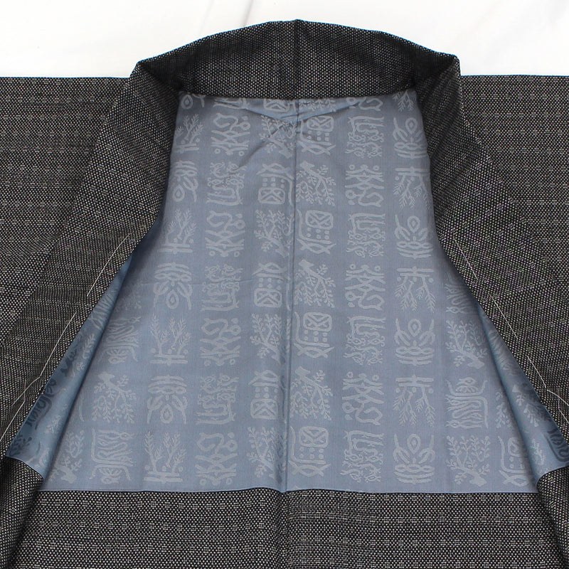 紳士用 着物&羽織セット Sサイズ