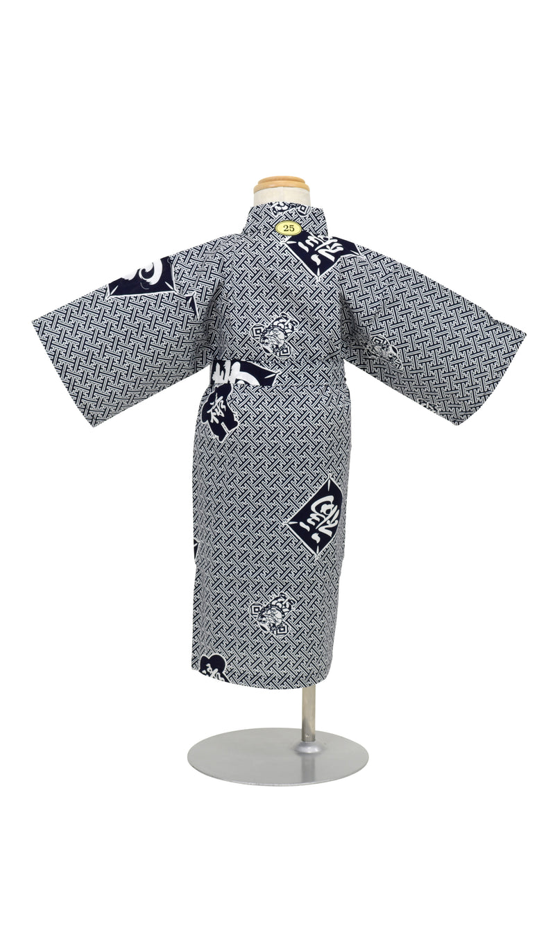 YUKATA Kite