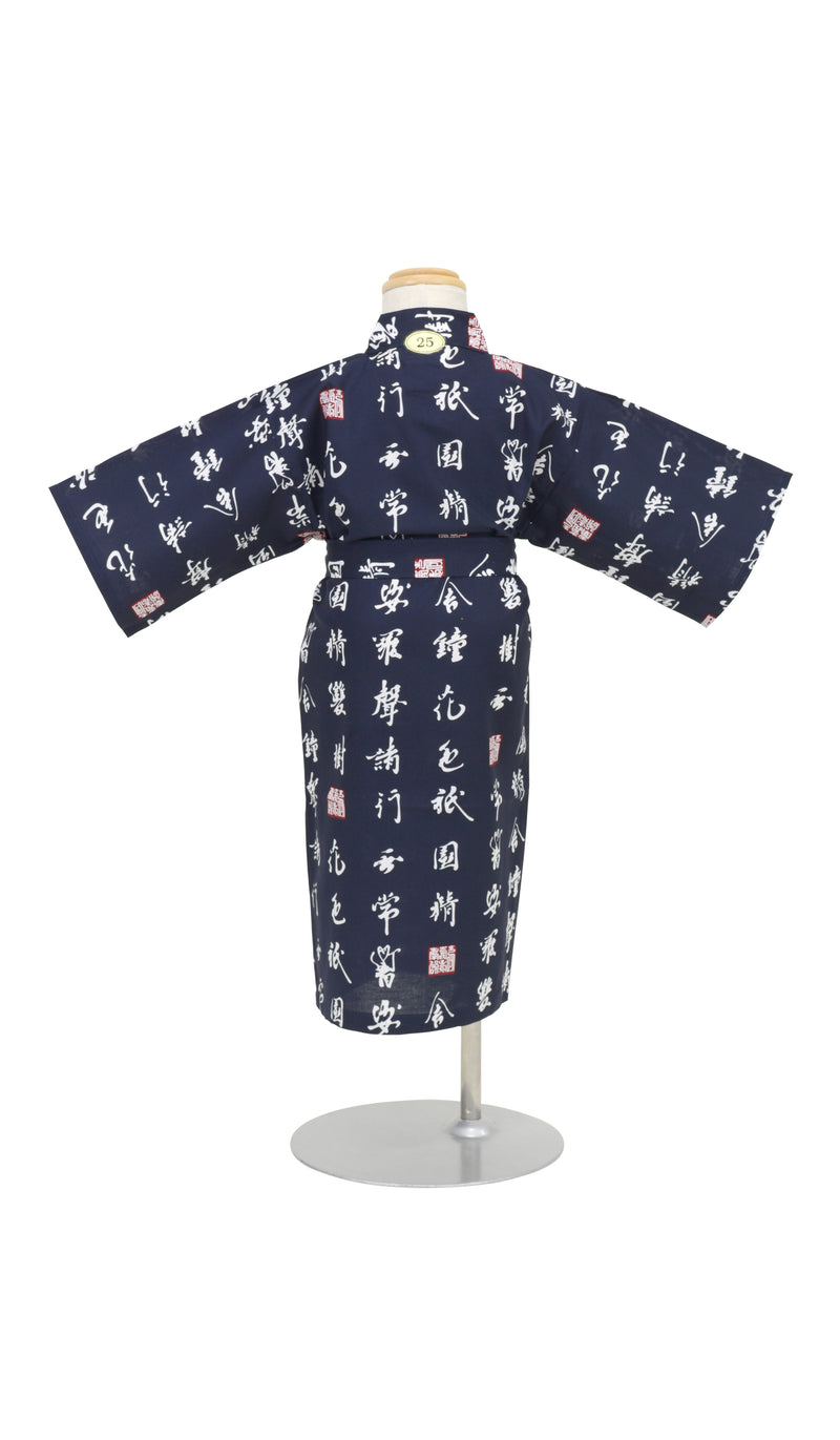 YUKATA Gion Temple
