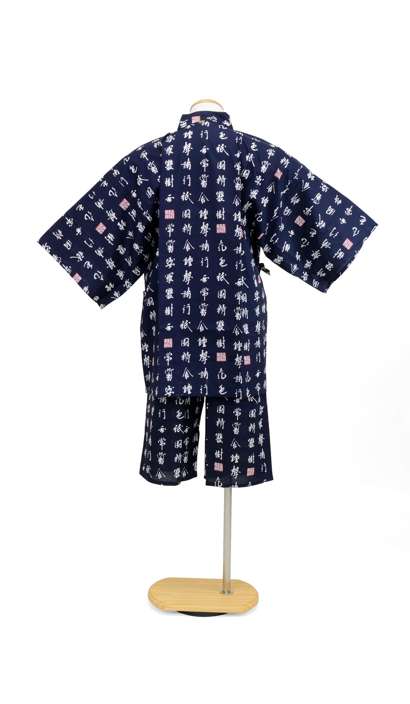JINBEI Gion