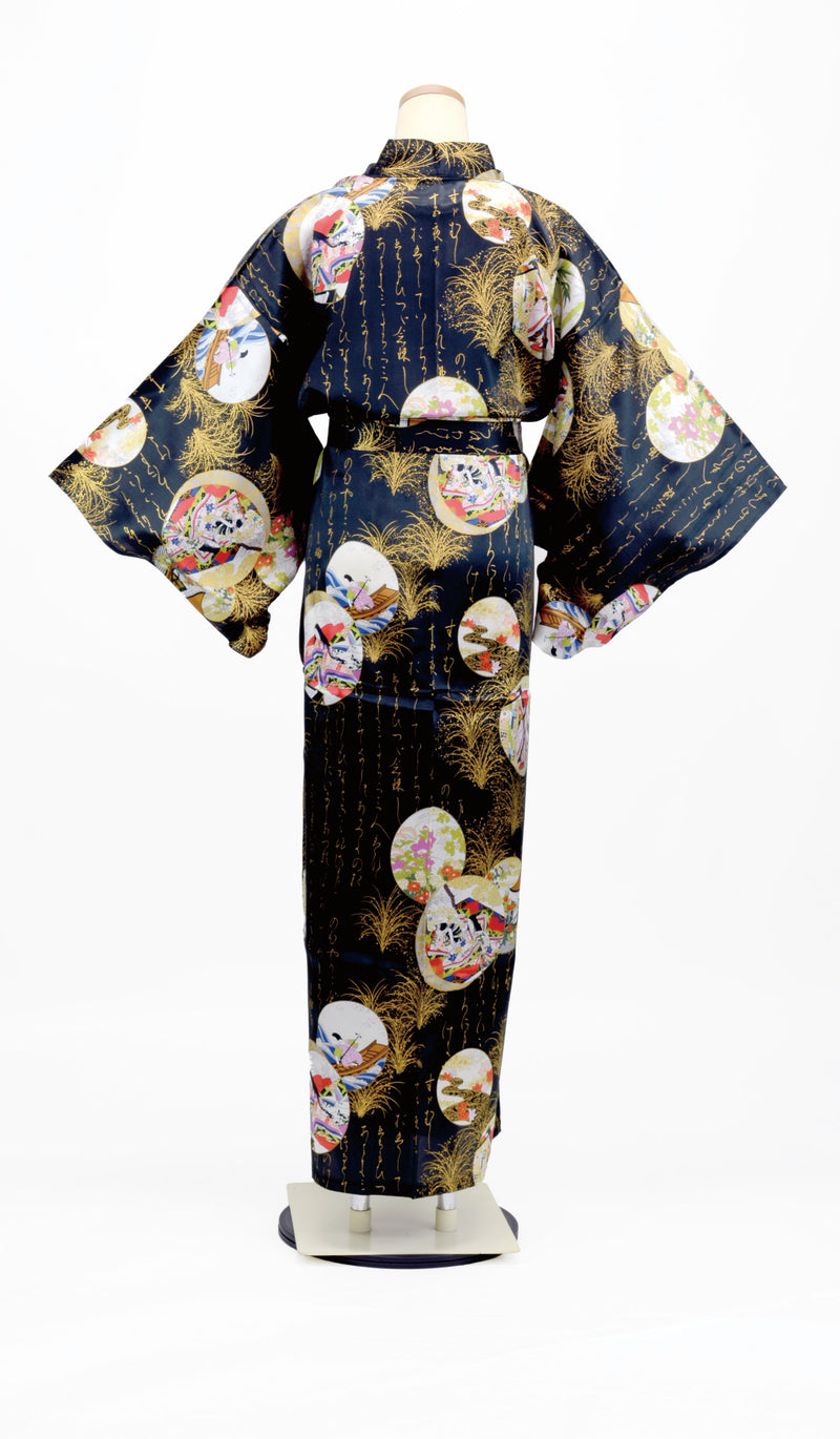 KIMONO Moji and Princess