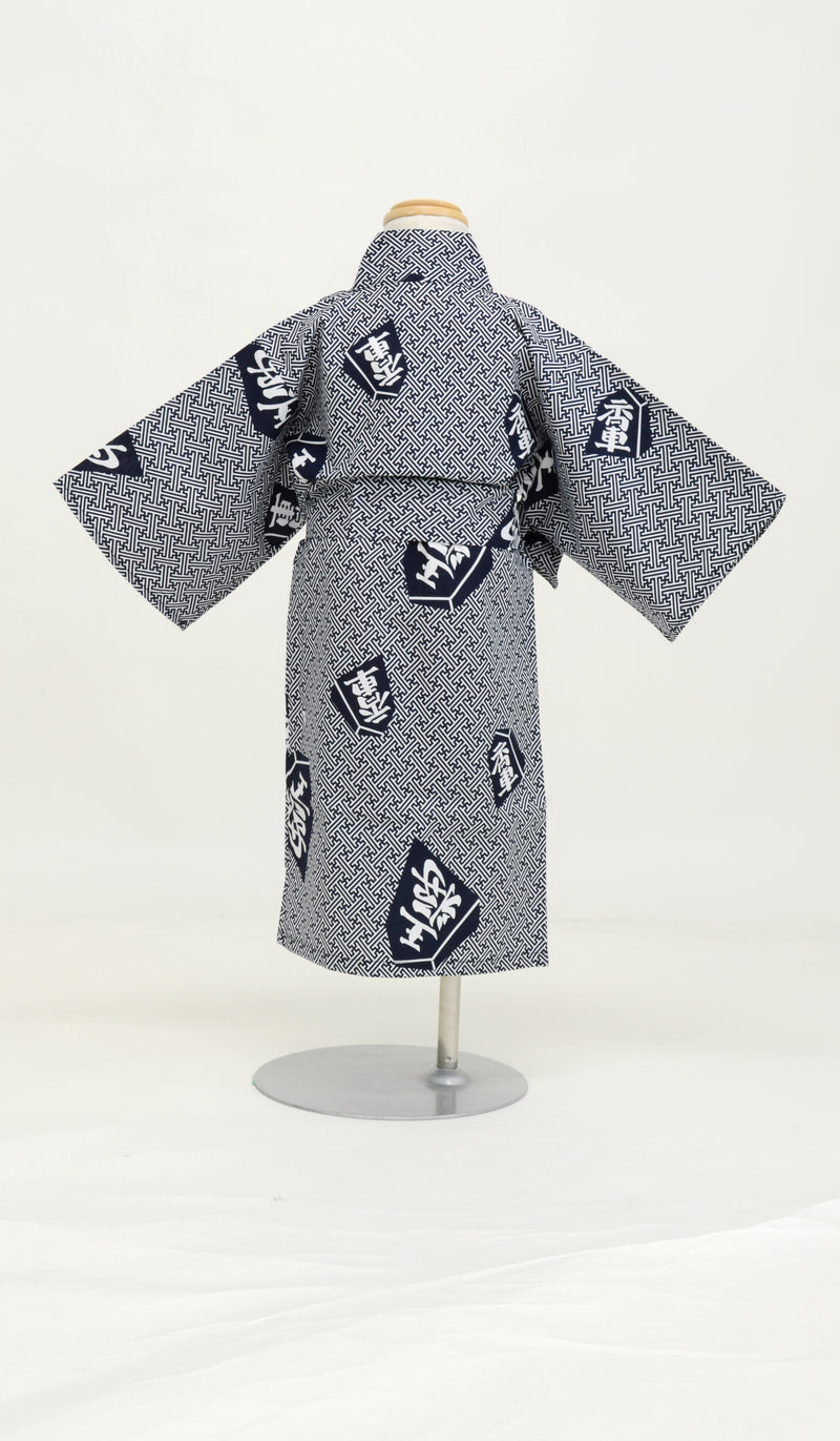 YUKATA King