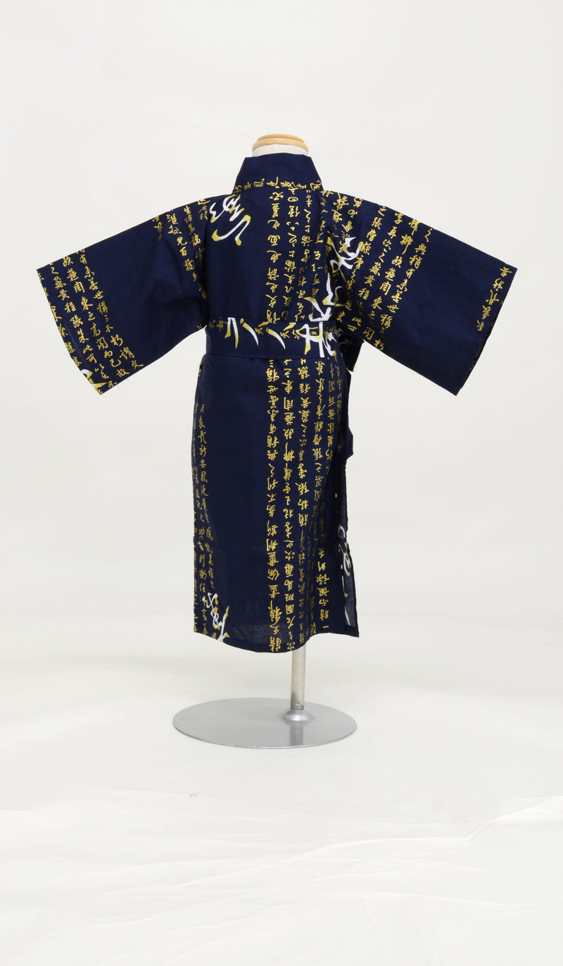 YUKATA -Hideyoshi-