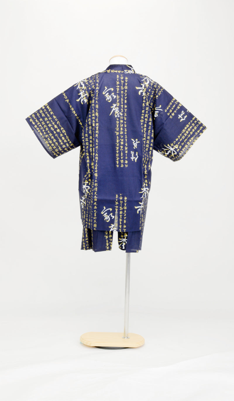 JINBEI -Hideyoshi-