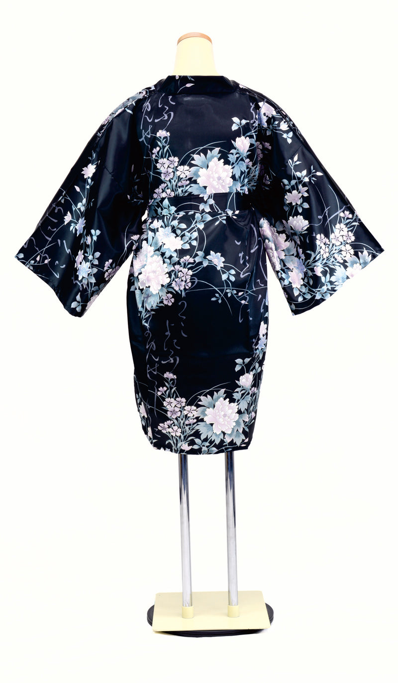 HANTEN -Ono no Komachi-