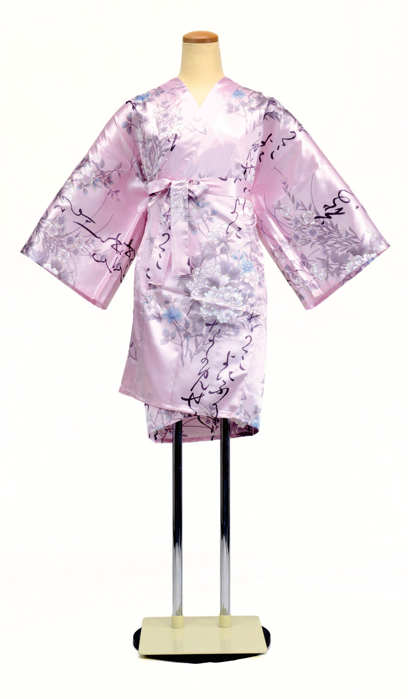 HANTEN -Ono no Komachi-