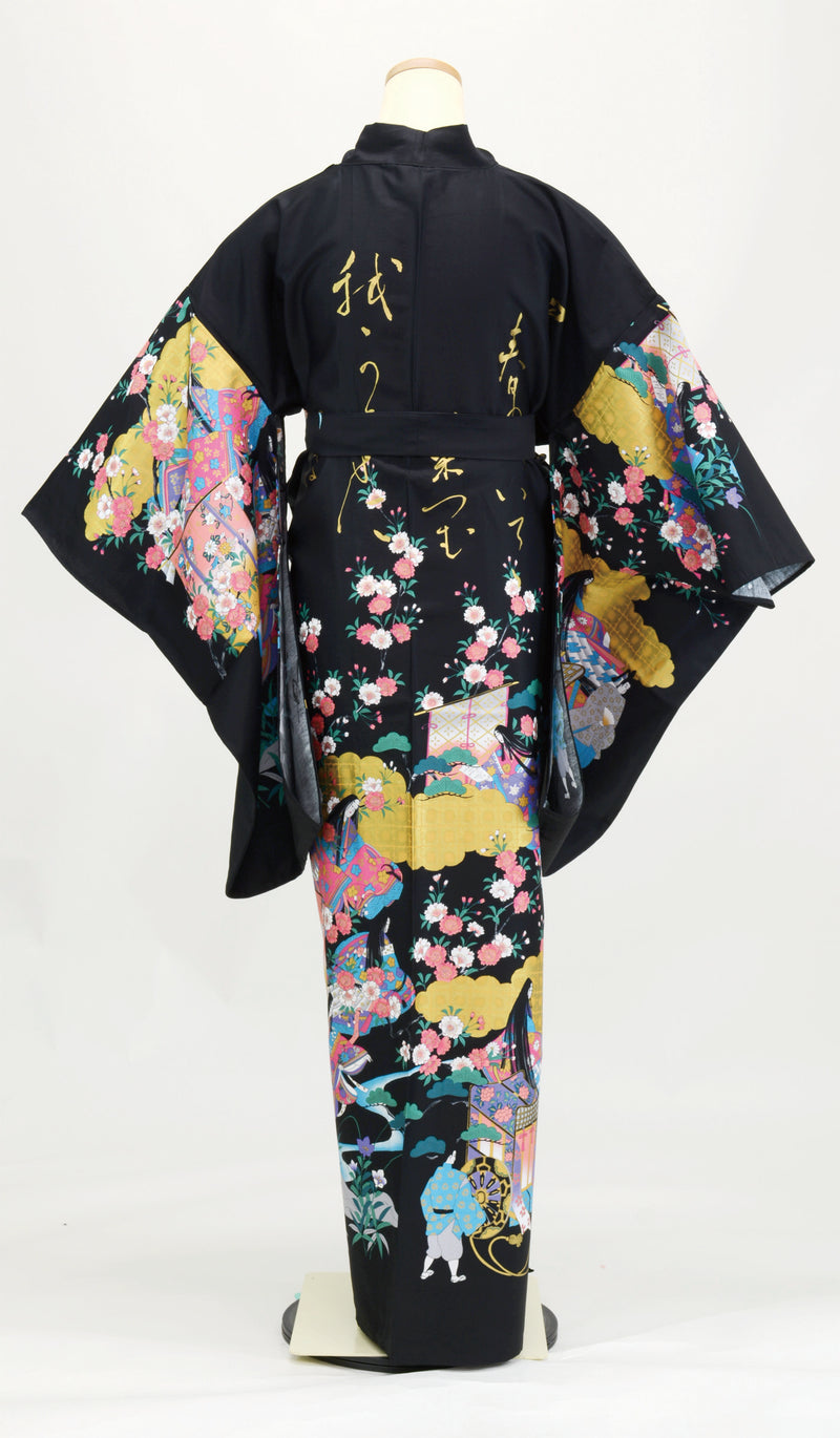 KIMONO Gold lettering