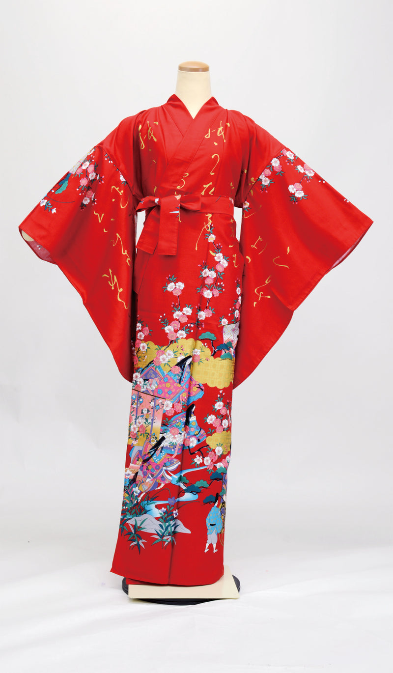 KIMONO Gold lettering