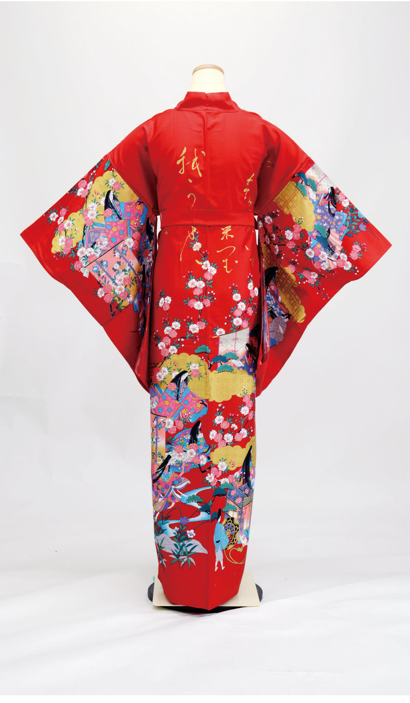 KIMONO Gold lettering