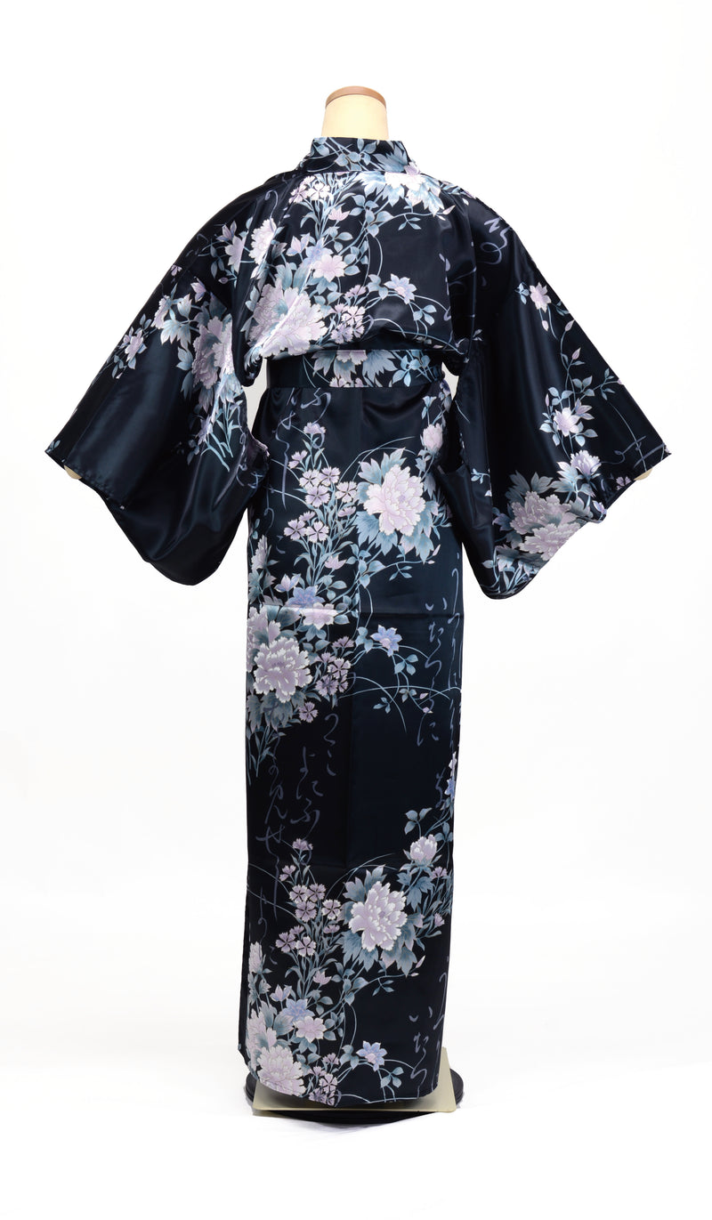 KIMONO -Ono no Komachi-