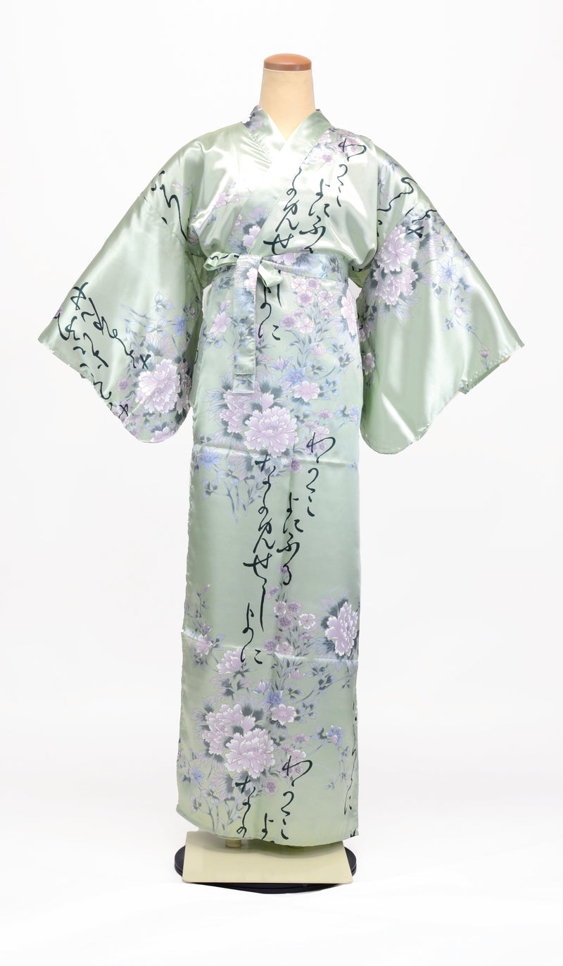 KIMONO -Ono no Komachi-