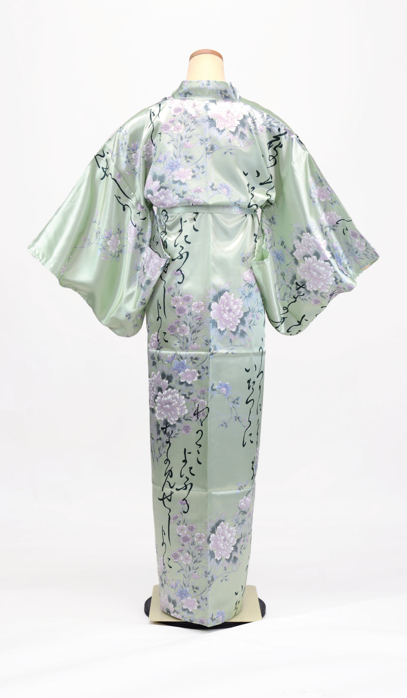 KIMONO -Ono no Komachi-