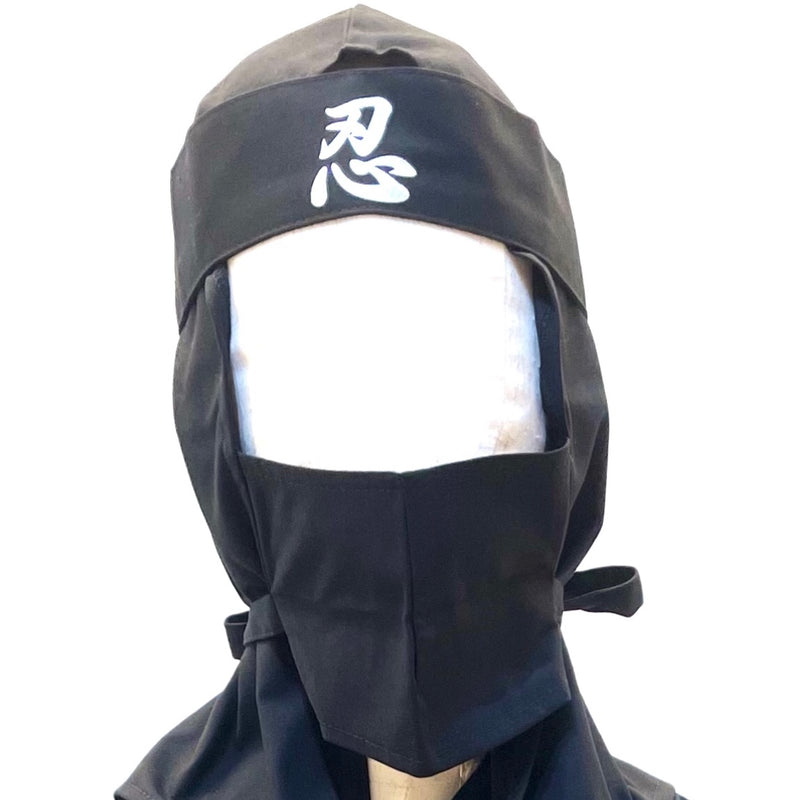 Adult Ninja Suit – 6 Piece Set