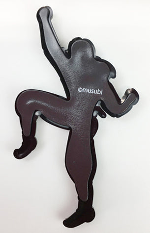 magnet (Ninja)