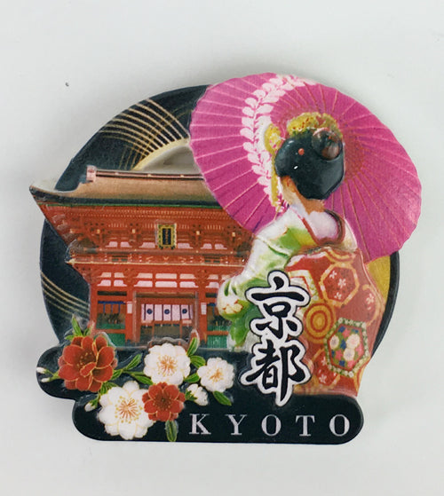 magnet (Kyoto)