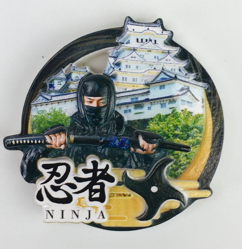 magnet (Kyoto)