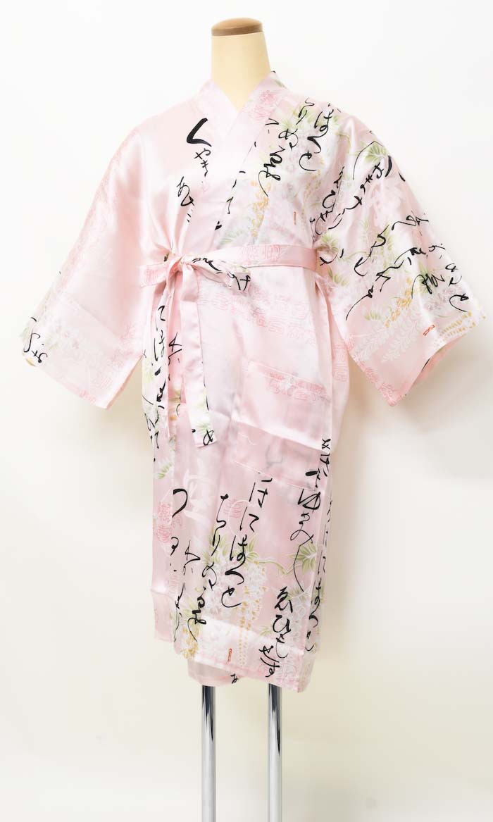 HAPPICOAT Fuji Iroha