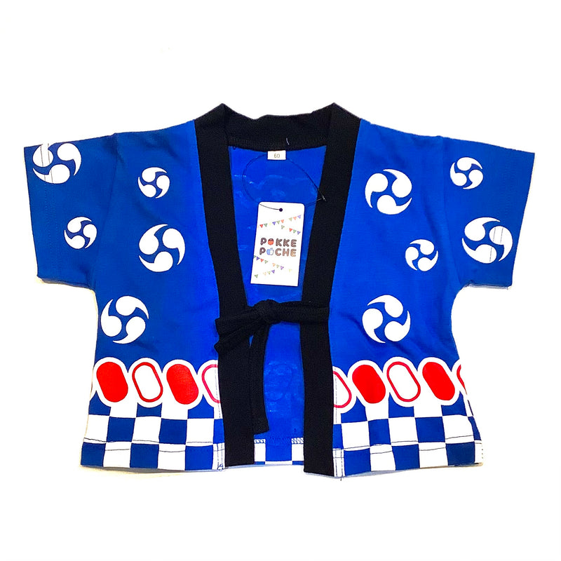 Happi Rompers 60 70 80 90