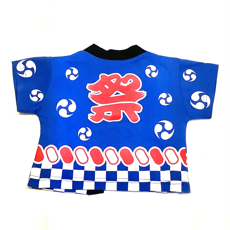 Happi Rompers 60 70 80 90