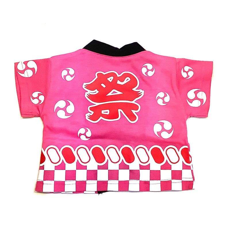 Happi Rompers 60 70 80 90