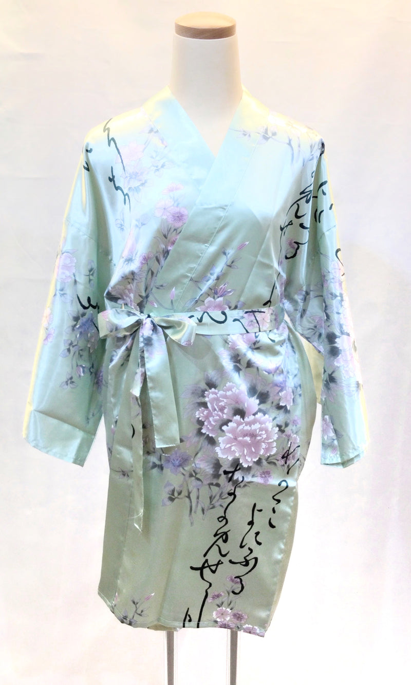 HANTEN -Ono no Komachi-