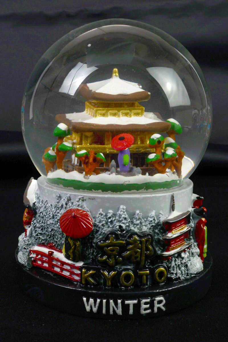 snow globe Kyoto Winter