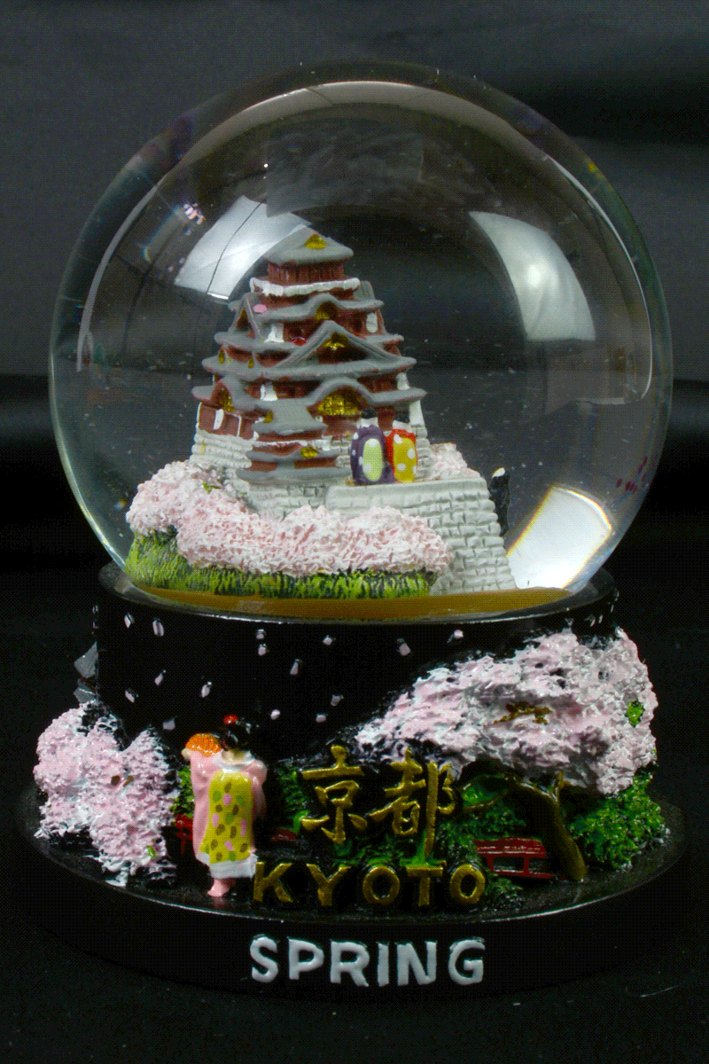 snow globe Kyoto Spring