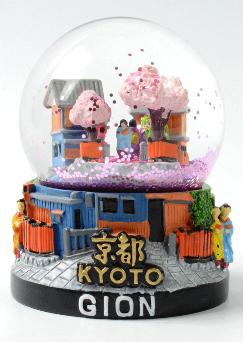 snow globe Kyoto Gion