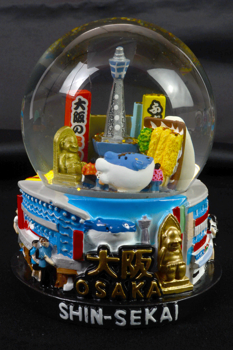 snow globe Osaka Shinsekai