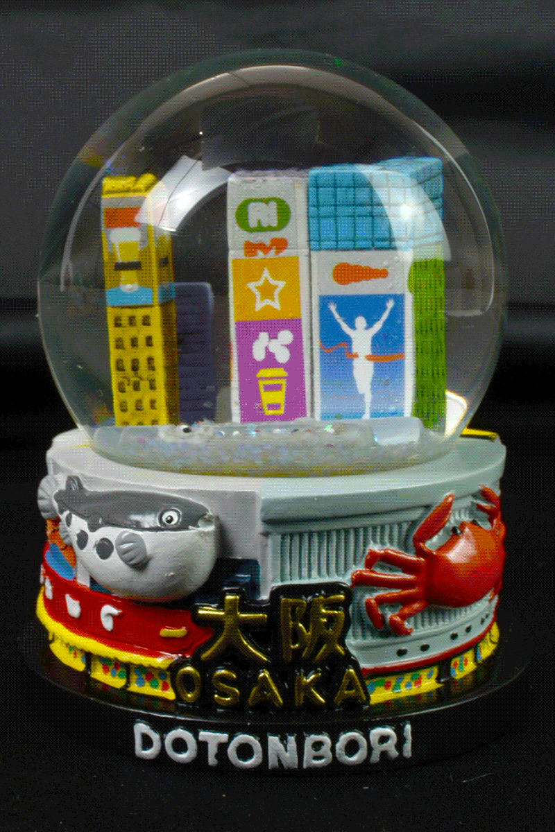 snow globe Osaka Dotonbori