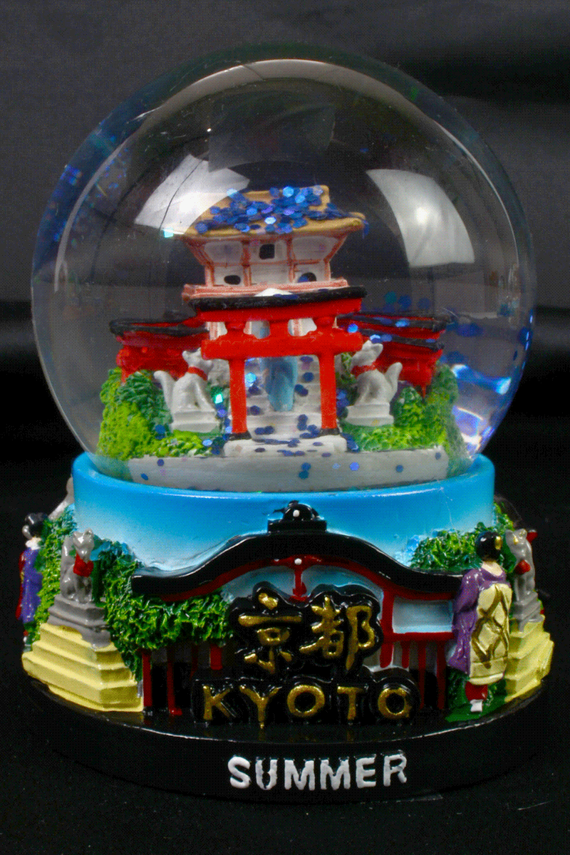 snow globe Kyoto Summer