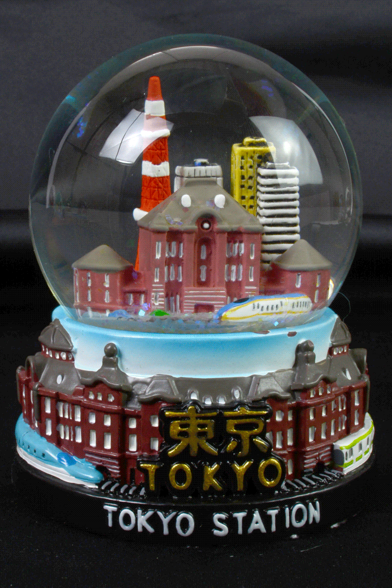 snow globe Tokyo Tokyo Station