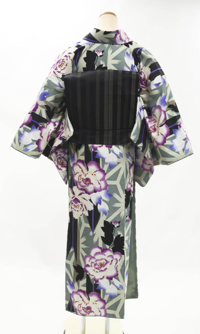 Sepalena Kimono