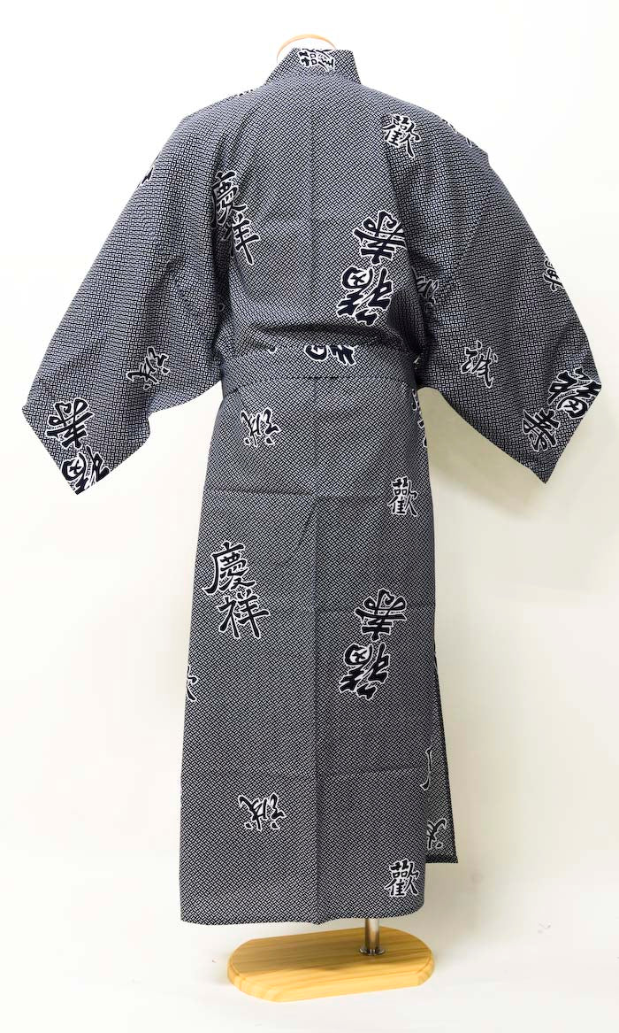 YUKATA  慶祥