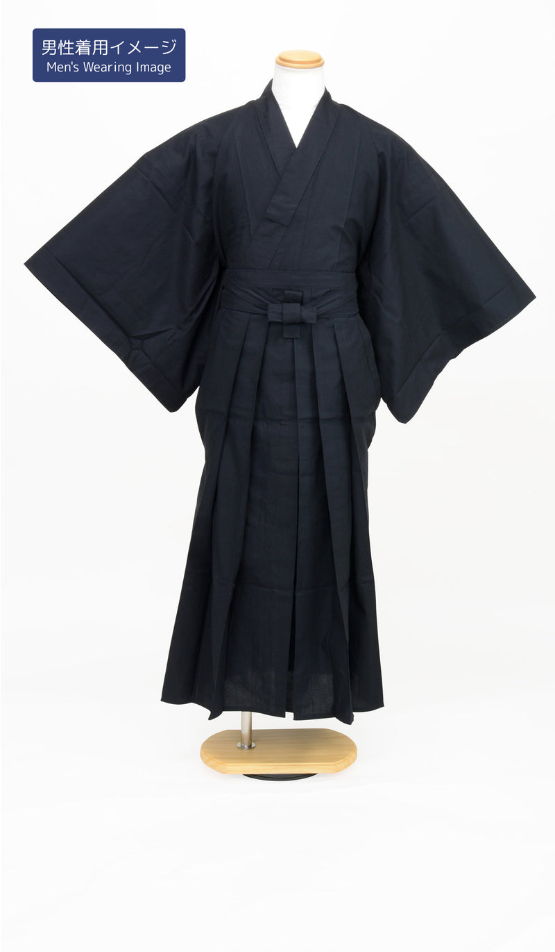 Hakama (plain lantern style) unisex