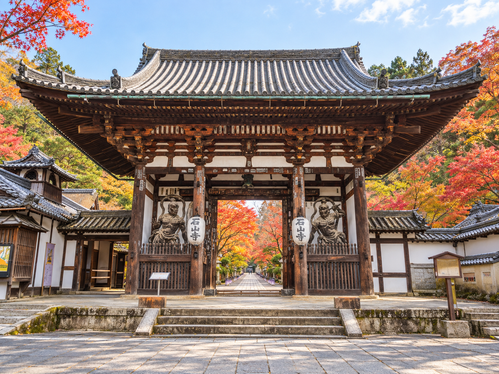 石山寺