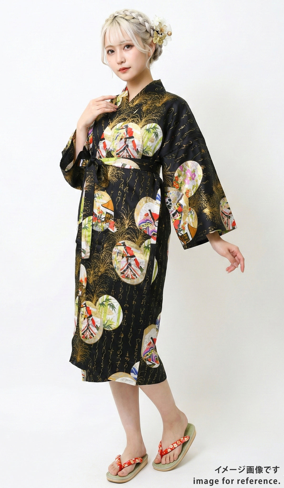 WOMEN's HAPPI COAT – Tagged 