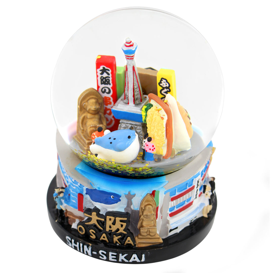 Snow globe – musubi-kyoto-｜Kimono&Yukata