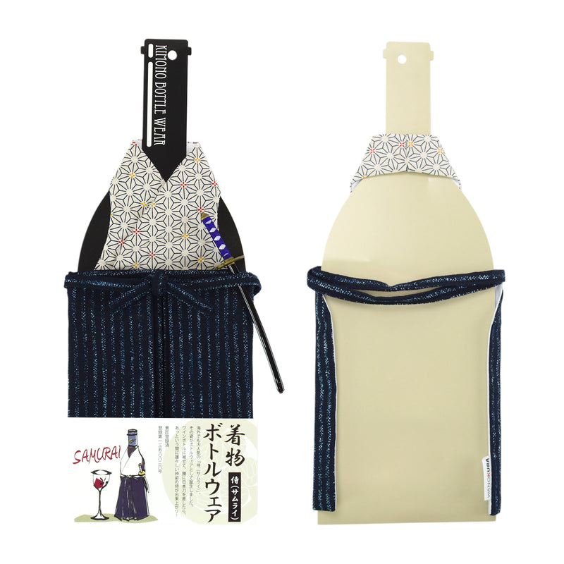 Kimono bottle wear Samurai