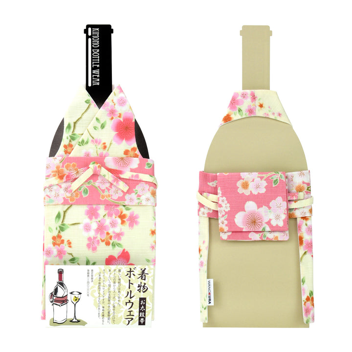 着物ボトルウエア 桜／雅 – musubi-kyoto-｜Kimono&Yukata